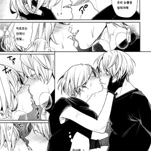 [Yakiniku Teishoku (Megumi)] Borscht Grande – Yuri!!! on ICE dj [kr] – Gay Manga sex 8