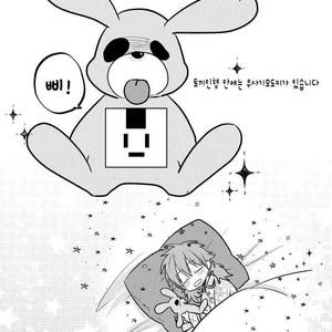 [Lily-tea] I Met a Rabbit! – DRAMAtical Murder dj [kr] – Gay Manga sex 7