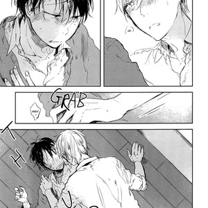 [Azumi Tsuna] Okubyou Gaugau-kun [kr] – Gay Manga sex 4