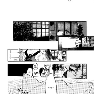 [Azumi Tsuna] Okubyou Gaugau-kun [kr] – Gay Manga sex 5