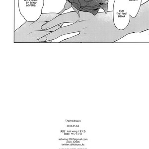 [Ash Wing (Makuro)] Aphrodisiac – Detective Conan dj [Eng] – Gay Manga sex 24
