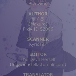 [Ash Wing (Makuro)] Aphrodisiac – Detective Conan dj [Eng] – Gay Manga sex 26