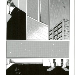 [CUBE] Rainy Saturday – Jojo dj [JP] – Gay Manga sex 3