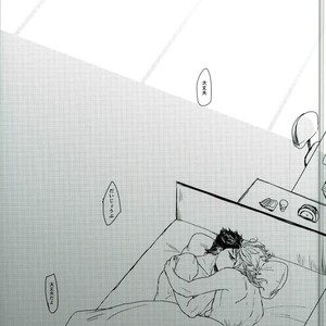 [CUBE] Rainy Saturday – Jojo dj [JP] – Gay Manga sex 23