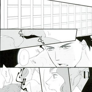 [Tamaya] Neko demo itoshite  – Jojo dj [JP] – Gay Manga sex 20