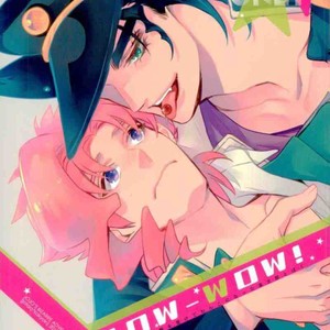 Gay Manga - [Chomolungmacho (Shima Shima)] Bow Wow! – Jojo dj [JP] – Gay Manga