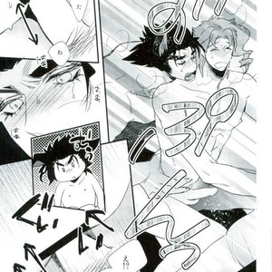 [Chomolungmacho (Shima Shima)] Bow Wow! – Jojo dj [JP] – Gay Manga sex 20