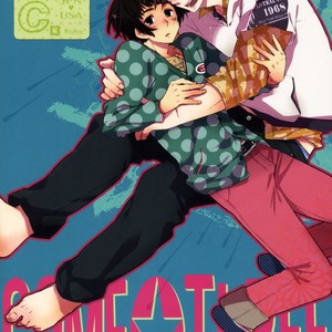 [C. (Wawa)] Come Three – Axis Powers Hetalia dj [Eng] – Gay Manga sex 35