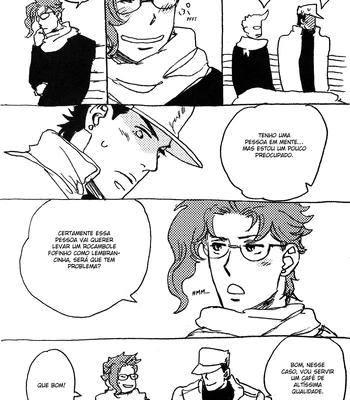 [No.28] JoJo’s Bizarre Adventure dj – Deja vu [PT-BR] – Gay Manga sex 32