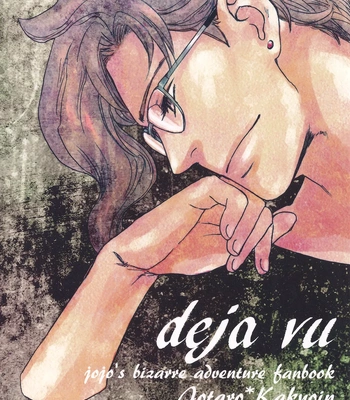 Gay Manga - [No.28] JoJo’s Bizarre Adventure dj – Deja vu [PT-BR] – Gay Manga