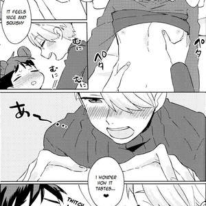 [Batachiki (masumasu)] Sleeping Beauty – Yuri!!! on ICE dj [Eng] – Gay Manga sex 7