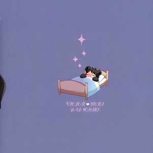 [Batachiki (masumasu)] Sleeping Beauty – Yuri!!! on ICE dj [Eng] – Gay Manga sex 29