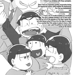 [kurobutakoya/ tondemo buta yarou] Osomatsu-san dj – Arasou no wa yamete kure [Eng] – Gay Manga sex 23
