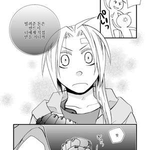 [OHIRUNENYANKO/ Rakia Sakaki] Wild rose and the Canary – Fullmetal Alchemist dj [kr] – Gay Manga sex 10
