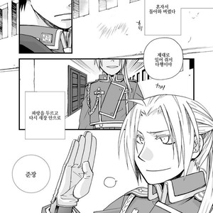 [OHIRUNENYANKO/ Rakia Sakaki] Wild rose and the Canary – Fullmetal Alchemist dj [kr] – Gay Manga sex 14