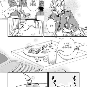 [OHIRUNENYANKO/ Rakia Sakaki] Wild rose and the Canary – Fullmetal Alchemist dj [kr] – Gay Manga sex 44