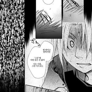 [OHIRUNENYANKO/ Rakia Sakaki] Wild rose and the Canary – Fullmetal Alchemist dj [kr] – Gay Manga sex 59
