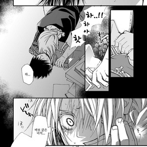 [OHIRUNENYANKO/ Rakia Sakaki] Wild rose and the Canary – Fullmetal Alchemist dj [kr] – Gay Manga sex 60