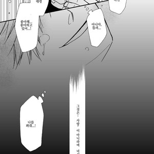 [OHIRUNENYANKO/ Rakia Sakaki] Wild rose and the Canary – Fullmetal Alchemist dj [kr] – Gay Manga sex 61