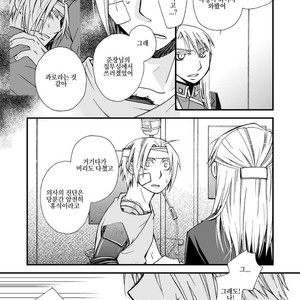 [OHIRUNENYANKO/ Rakia Sakaki] Wild rose and the Canary – Fullmetal Alchemist dj [kr] – Gay Manga sex 68