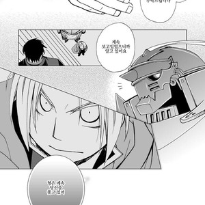 [OHIRUNENYANKO/ Rakia Sakaki] Wild rose and the Canary – Fullmetal Alchemist dj [kr] – Gay Manga sex 77