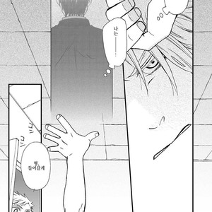 [OHIRUNENYANKO/ Rakia Sakaki] Wild rose and the Canary – Fullmetal Alchemist dj [kr] – Gay Manga sex 81