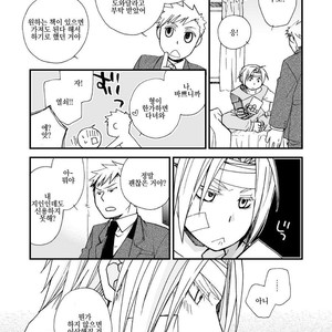 [OHIRUNENYANKO/ Rakia Sakaki] Wild rose and the Canary – Fullmetal Alchemist dj [kr] – Gay Manga sex 84