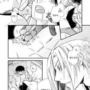 [OHIRUNENYANKO/ Rakia Sakaki] Wild rose and the Canary – Fullmetal Alchemist dj [kr] – Gay Manga sex 105