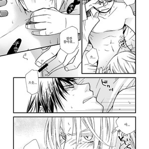 [OHIRUNENYANKO/ Rakia Sakaki] Wild rose and the Canary – Fullmetal Alchemist dj [kr] – Gay Manga sex 107