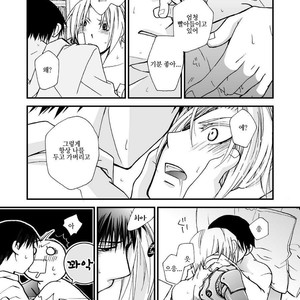 [OHIRUNENYANKO/ Rakia Sakaki] Wild rose and the Canary – Fullmetal Alchemist dj [kr] – Gay Manga sex 108