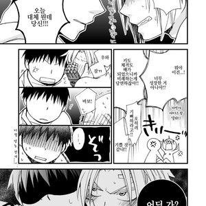 [OHIRUNENYANKO/ Rakia Sakaki] Wild rose and the Canary – Fullmetal Alchemist dj [kr] – Gay Manga sex 109