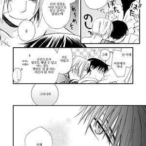 [OHIRUNENYANKO/ Rakia Sakaki] Wild rose and the Canary – Fullmetal Alchemist dj [kr] – Gay Manga sex 110