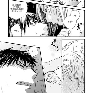 [OHIRUNENYANKO/ Rakia Sakaki] Wild rose and the Canary – Fullmetal Alchemist dj [kr] – Gay Manga sex 111