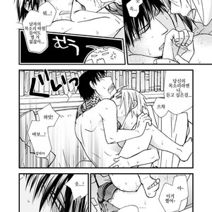 [OHIRUNENYANKO/ Rakia Sakaki] Wild rose and the Canary – Fullmetal Alchemist dj [kr] – Gay Manga sex 114
