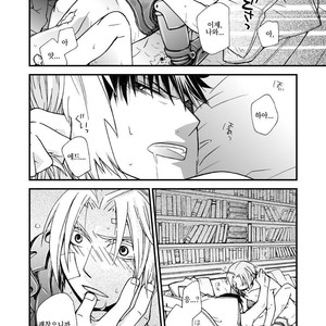 [OHIRUNENYANKO/ Rakia Sakaki] Wild rose and the Canary – Fullmetal Alchemist dj [kr] – Gay Manga sex 116
