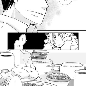 [OHIRUNENYANKO/ Rakia Sakaki] Wild rose and the Canary – Fullmetal Alchemist dj [kr] – Gay Manga sex 121