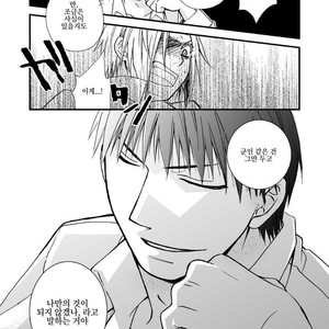 [OHIRUNENYANKO/ Rakia Sakaki] Wild rose and the Canary – Fullmetal Alchemist dj [kr] – Gay Manga sex 125