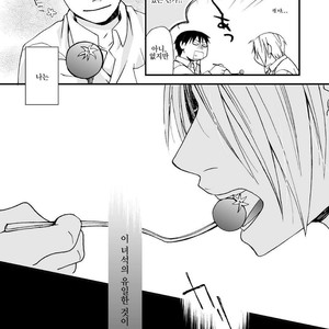 [OHIRUNENYANKO/ Rakia Sakaki] Wild rose and the Canary – Fullmetal Alchemist dj [kr] – Gay Manga sex 132