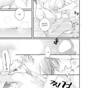 [TIZUKA Ruti] Himo to Aisare Bitch no XX Jijou (update c.4+5) [kr] – Gay Manga sex 55