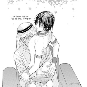 [TIZUKA Ruti] Himo to Aisare Bitch no XX Jijou (update c.4+5) [kr] – Gay Manga sex 136