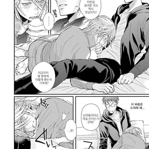 [TIZUKA Ruti] Himo to Aisare Bitch no XX Jijou (update c.4+5) [kr] – Gay Manga sex 164