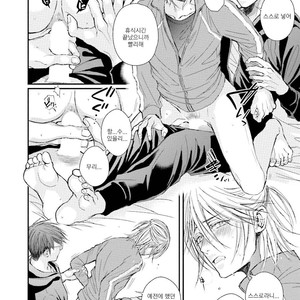[TIZUKA Ruti] Himo to Aisare Bitch no XX Jijou (update c.4+5) [kr] – Gay Manga sex 168