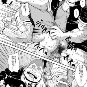 [Bear Tail (Chobi)] Taiiku kyoushi [JP] – Gay Manga sex 9