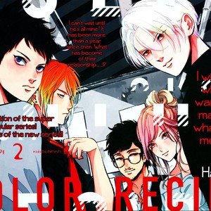 [Harada] Color Recipe ~ vol.2 [Eng] – Gay Manga sex 5