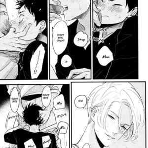 [Harada] Color Recipe ~ vol.2 [Eng] – Gay Manga sex 17