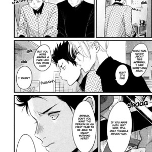[Harada] Color Recipe ~ vol.2 [Eng] – Gay Manga sex 24
