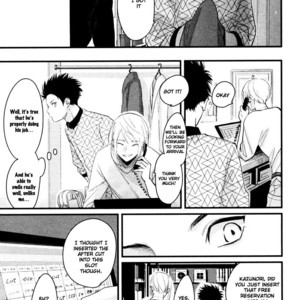 [Harada] Color Recipe ~ vol.2 [Eng] – Gay Manga sex 25