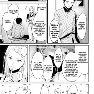 [Harada] Color Recipe ~ vol.2 [Eng] – Gay Manga sex 28