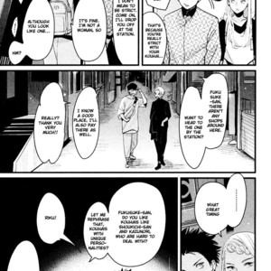 [Harada] Color Recipe ~ vol.2 [Eng] – Gay Manga sex 32