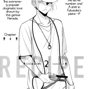[Harada] Color Recipe ~ vol.2 [Eng] – Gay Manga sex 37